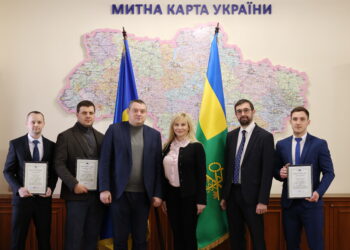 Послуги з навчання для Державної Митної Служби України