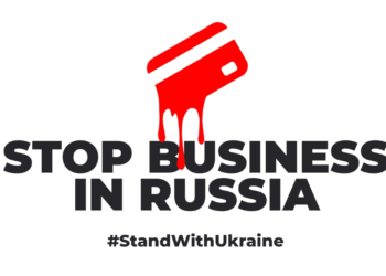 Інформація щодо діяльності та структури власності ВГО “ІВАУ”